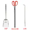 Accesorios para Estufa de Carbón Cubierta para Fuego Prensa para Fuego Cubierta de Hierro Estufa de Briquetas Tapa de Ventilación Pinzas para Fuego Puente para Estufa Parrilla Base de Madera