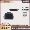 Adecuado para Regulador Rectificador de Accesorios para Motocicleta Yamaha Benelli Velve/125/150/180