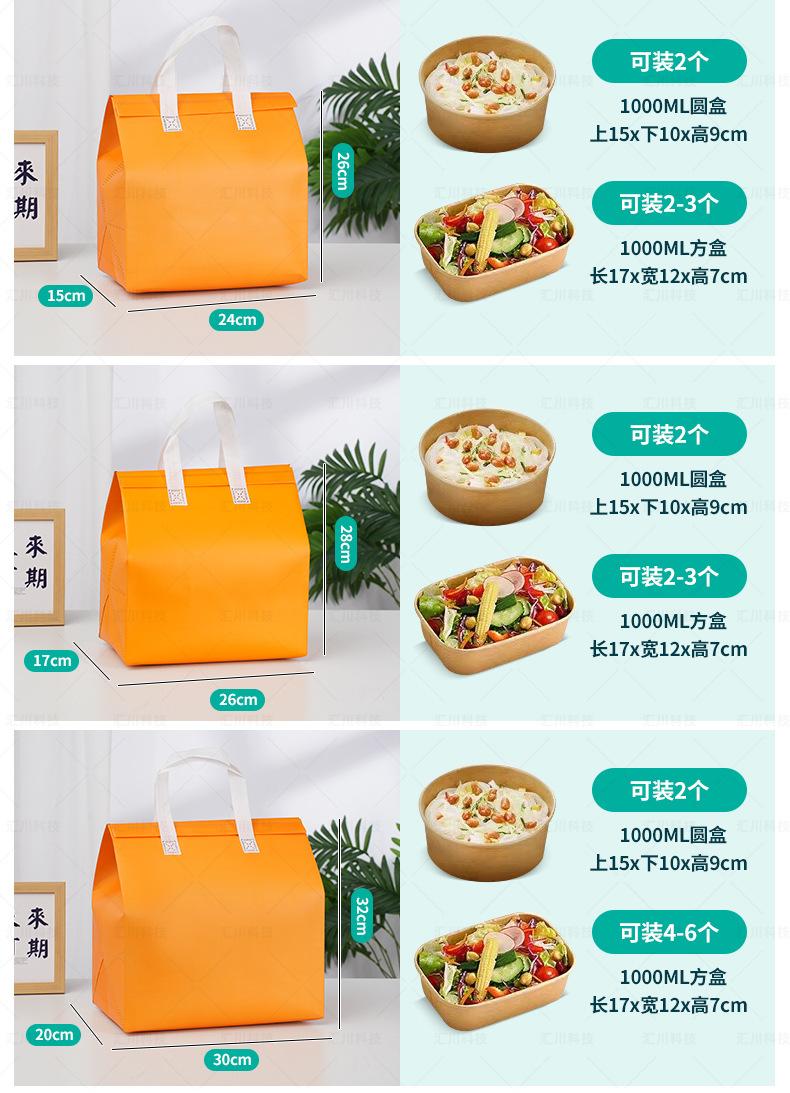 详情+副本-恢复的_17.jpg