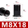 Porca Rebite Cega de Aço Carbono Banho de Níquel com Roscas Finas Cabeça Chata Aço Inoxidável 304 Padrão Vertical Tampa de Puxar Zinco Preto M3-M12