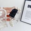 Pulsera Metálica de Perlas Adecuada para Applewatch iWatch 12ª Generación 11/10