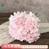 Simulação de Buquê de 5 Cabeças de Hortênsia Flores Artificiais Hortênsia Artificial Atacado Produtos Acabados para Decoração de Casamento e Paisagismo