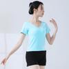 Ropa de Práctica de Baile para Mujeres, Tops de Nuevo Estilo, Danza Clásica, Examen de Arte para Adultos, Ropa de Yoga para Moldear el Cuerpo, Ropa Diaria de Manga Corta para Bailarines