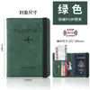 Venta Directa Desde la Fuente, Portapasaporte Multifuncional de Viaje en Stock, Nueva Funda Protectora para Pasaporte, Bolso para Documentos Transfronterizo con RFID