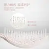 Peine de Costillas Autolimpiante Ovalado Xinle para Volumen Alto en la Corona, Peine Antiestático para el Cabello para Mujeres, Peine Rizador para Uso Doméstico