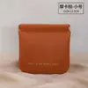 Bolsa de Almacenamiento Ajustada de Cierre Automático para Auriculares, Cables de Datos, Cargador Portátil, Batería Externa, Jabón, Bolsa de Almacenamiento de Viaje