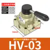 Interruptor Neumático HV-02/03 Válvula de Aire de Reversión Manual 200B Cilindro de Tres Posiciones Cuatro Vías Válvula de Palanca Manual 200D Válvula Rotativa Manual