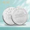 Turismo de Ciudad Shangri-La Xishuangbanna Daocheng Aden Qinhuangdao Medallón Conmemorativo Regalo Promocional Wenchuang Personalización