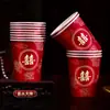 Vasos Gruesos Desechables para Boda, Celebración de Compromiso de Boda Personaje Doble Felicidad Banquete de Boda Hogar Colección de Vasos Rojos para Té y Suministros