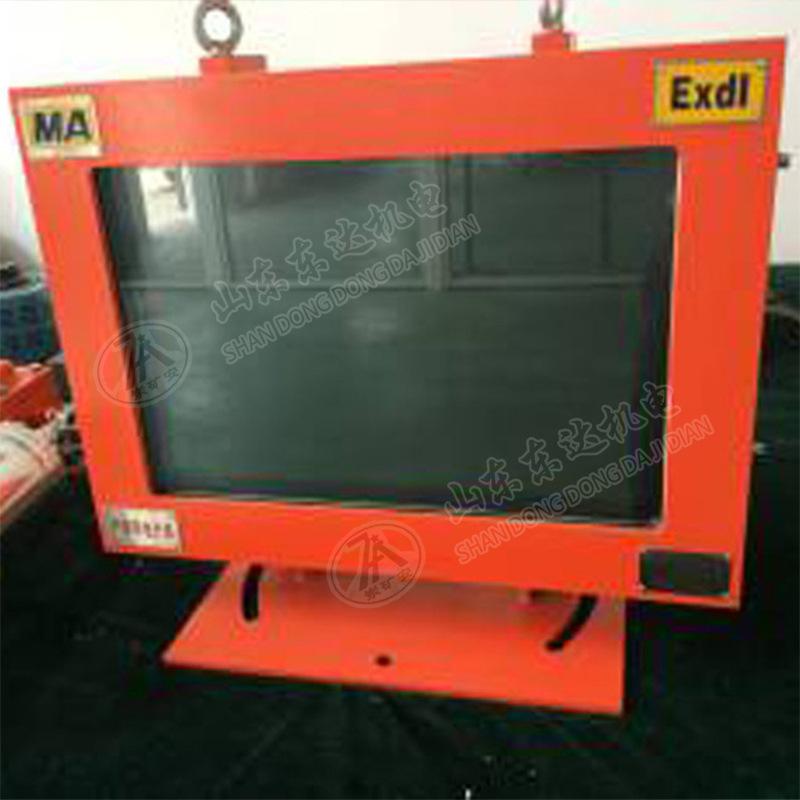 矿用隔爆型监视器 (5).jpg