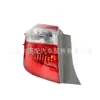 Luz Trasera Recta Transfronteriza para Toyota Corolla Corolla 2014 Versión Us Cabezal Plano Accesorios de Iluminación para Coche