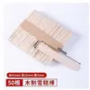 Palitos de Helado, Palitos de Paleta, Palitos de Madera, Materiales Hechos a Mano para DIY, Palitos de Paleta para Maquetas, Palitos de Helado para Maquetas, Piezas de Madera, Palitos de Madera