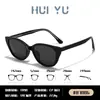 Gafas de Sol Polarizadas Estilo Nuevo Ojo de Gato Transfronterizas para Hombres y Mujeres Moda Gafas de Sol TR90 Tendencia Gafas de Sol con Protección UV