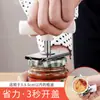 Abrelatas de Acero Inoxidable Kaiwang, Gadget de Cocina, Abrebotellas y Girador de Tapas Antideslizante Multifuncional