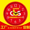Nuevo Reloj de Pared Simple Silencioso Reloj de Dormitorio Moderno Reloj de Pared para Sala de Estar Creativo Reloj para el Hogar