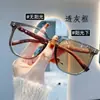 Gafas de Prescripción Cuadradas Fotocromáticas Inteligentes de Gama Alta para Hombres y Mujeres, Modernas y Elegantes, Adelgazantes y Casuales