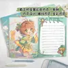 Novo Traje a Laser Sakura B5 Caderno de Couro Caderno de Página Cor PU Diário de Estudante Manual de Cartoon de Alto Valor