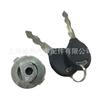 Adecuado para interruptor de encendido Dodge 4723481 4746666 4823481 88922150 5003843AB