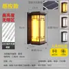 Lámpara de pared para exteriores Impermeable Estilo europeo Lámpara de pared para balcón exterior Lámpara para jardín villa patio Lámpara colgante de pared para puerta Lámpara de pared exterior