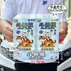 Juego para Niños Casa de Juego Chicele Cocina Mini Comida Juguetes de Cocina Niños y Niñas Caja de Regalo Traje de Inscripción para Jardín de Niños
