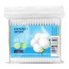 Haishi Hainuo Hisopo de Algodón Desechable de Limpieza de Bambú Hisopo de Algodón Belleza Maquillaje Desinfección de la Piel Combinación de Hisopos de Algodón Absorbentes