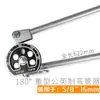 Dobradeira Manual de Tubos para Tubos de Cobre, Tubos de Alumínio para Ar Condicionado, Ferro e Aço Inoxidável, Tamanho Pequeno 6-10-12-19-22mm8 Atacado