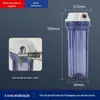 Filtro purificador de água à prova de explosão garrafa azul cozinha doméstica pré-filtro máquina de beber direto núcleo de algodão PP acessórios purificador de água