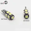 Luz LED para coche T10 luz de posición decodificación 9 luces 5050 luz de maletero decodificación Luz LED Canbus Interior