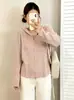 Ropa para mujer de talla grande: chaqueta con capucha y doble cremallera, colección otoño 2026, cárdigan de punto de corte holgado para mujeres con curvas
