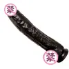 30cm Super Longo com Ventosa, Realista para Masturbação Vaginal e Anal Masculina e Feminina, Brinquedo Sexual para Adultos
