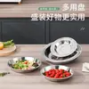 Cuenco de Sopa Grueso de Acero Inoxidable Cantina Bol de Sopa Comercial No Magnético Hogar Cocina Cuenco Multiusos Plato para Barbacoa Plato Redondo Plato