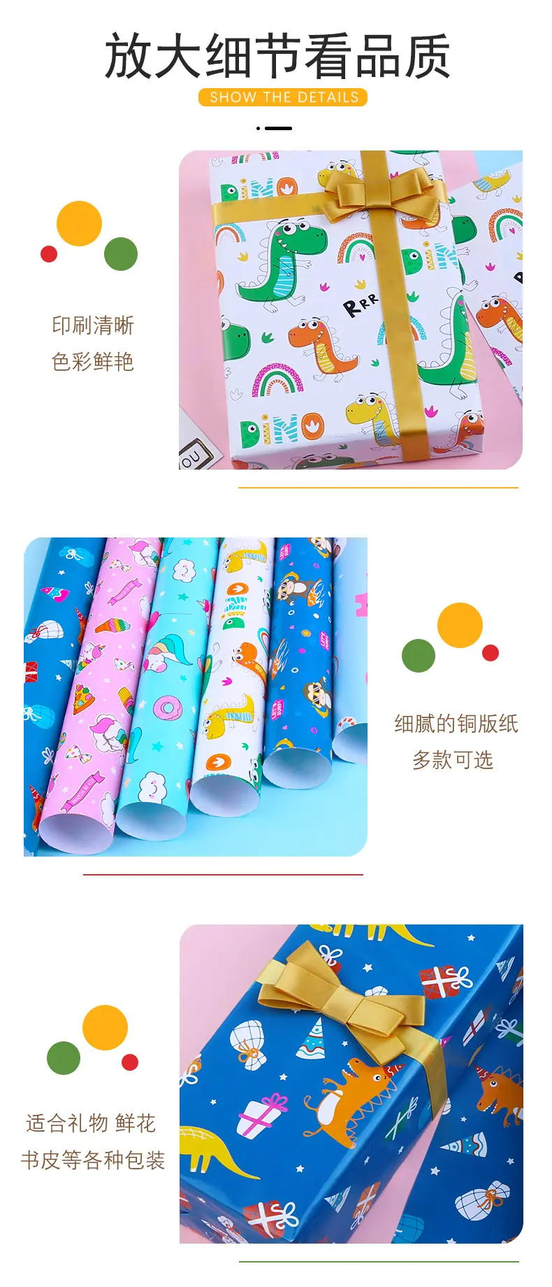 详情_05.jpg