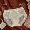 "Reina Sexy" Braguitas de Encaje para Mujer Cintura Media Elegantes y Sin Costuras Transpirables Entrepierna de Seda de Morera Braguitas de Puro Deseo