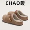 Birkenstock Crocs para Mujer Plus Terciopelo Engrosado Cálido 2026 Otoño Invierno Nuevo Hogar Interior Transpirable Antideslizante Zapatillas de Algodón
