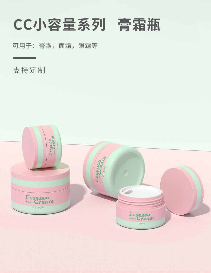 详情页_02.jpg