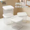 Frasco de almacenamiento transparente BNBST con tapa para sala de té, almacenamiento de tazas de café, frasco de almacenamiento para clasificar y organizar artículos domésticos varios