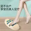 Masajeador de Pies para Estimulación de Meridianos de las Piernas, Amasado de Puntos de Acupuntura del Pie, Tabla de Acupresión con Rodillos, Dispositivo de Masaje de Pies para el Hogar