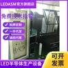 Fuente de Alimentación DC Yuanliu Fang Fuente de Alimentación AC Yuanfang Medidor de Potencia Yuanfang Equipo de Prueba de Luces LED Usado