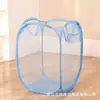 Cesta de lavandería plegable de malla de un solo color, cesto de lavandería simple para el baño del hogar, cesta de almacenamiento de gran capacidad para juguetes de niños