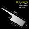 Cuchillo para ladrillos de acero inoxidable Guiyang hoja fina cuchillo para ladrillos de pared herramienta para baldosas de barro cuchillo redondo pequeño de arcilla de doble cara todo cuchillo para baldosas de acero inoxidable