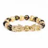 Pulsera Imitación Oro Pixiu para Hombres y Mujeres, Imitación Obsidiana Mantra de Seis Palabras, Conserva el Color, Atrae la Riqueza, Cuerda de Mano de Vendedor Ambulante, Cuentas Budistas