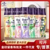 Perlas de Fragancia Downy para Aroma Duradero en la Ropa, Lavandería del Hogar, Eliminación de Ácaros, Perlas Protectoras para Ropa para Hombres y Mujeres, Wholesale Genuino