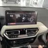 Aplicable a 22 BMW X3 panel de control central Nuevo 18x 3 panel de instrumentos decoración navegación modificada moldura de control central M