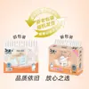 Papel de Lenço Jierou com Fragrância Floral, Pacote Grande, Resistente à Água, Pacote Econômico Doméstico, Lenço Facial Sanitário, Guardanapo, Toalha de Rosto