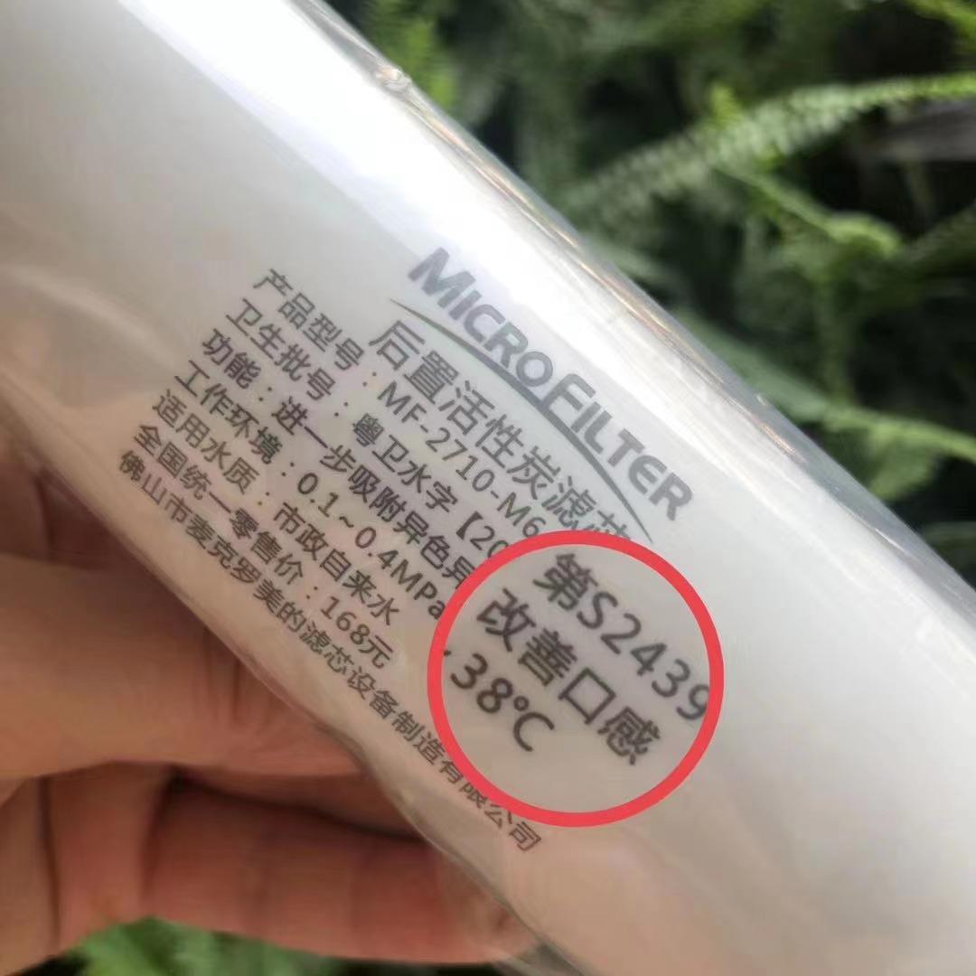 微信图片_20220322150934.jpg