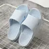Tienda de 10 Yuan Zapatillas de Baño de Suela Suave y Masaje Ultra-Ligeras con Masaje 3D Verano Interiores Antideslizantes para Uso en Casa