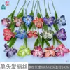 Alice Iris de Cabeza Única Muebles Decorativos para el Hogar Arreglo Floral Flores Artificiales Exhibición en Ventana Fotografía Flores de Seda