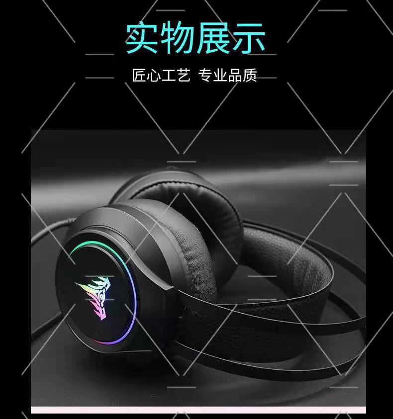 微信图片_20210224093525