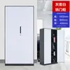 Gabinete de Archivo Desmontable de Acero Gris y Blanco Gabinete de Documentos de Oficina Gabinete de Archivo de Vouchers Taquilla Metálica de Lado Angosto con Cerradura