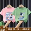 Promoção Quente de Verão Camiseta Masculina Bonita de Manga Curta 100% Algodão Para Bebês e Crianças Pequenas Nova Marca Tendência Moda Infantil Bebê Versátil Camisa Tendência